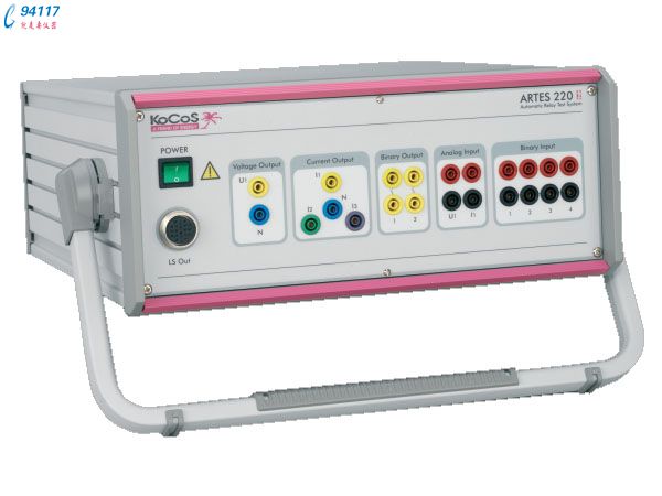 ARTES220Ⅱ繼電保護測試儀
